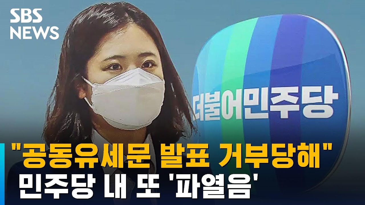 박지현 