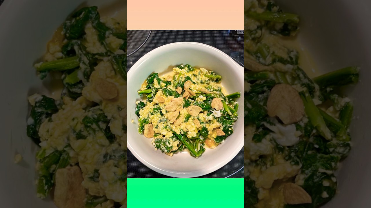 R&uacute;cula refogada com alho e ovo 😍