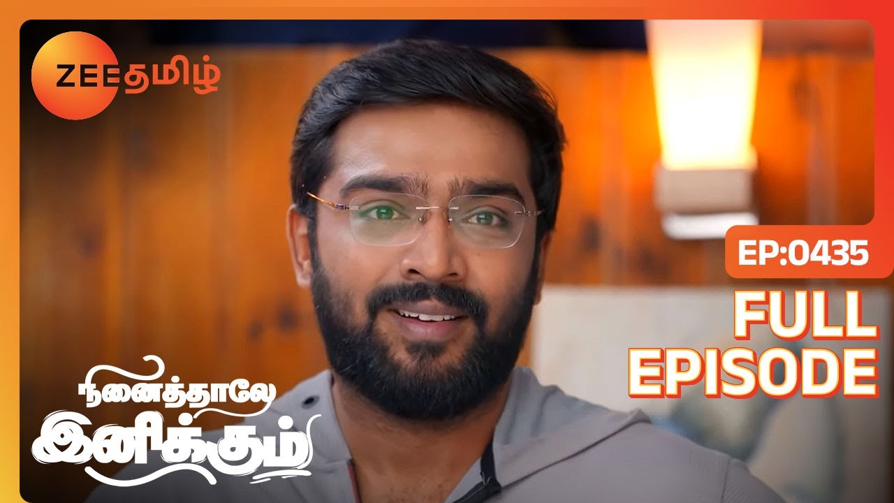 siddharth பொம்மிய love பண்ண ஆரம்பிச்சிட்டாரே | Ninaithale Inikkum | Full Ep 435 |Zee Tamil|05 Jan 23