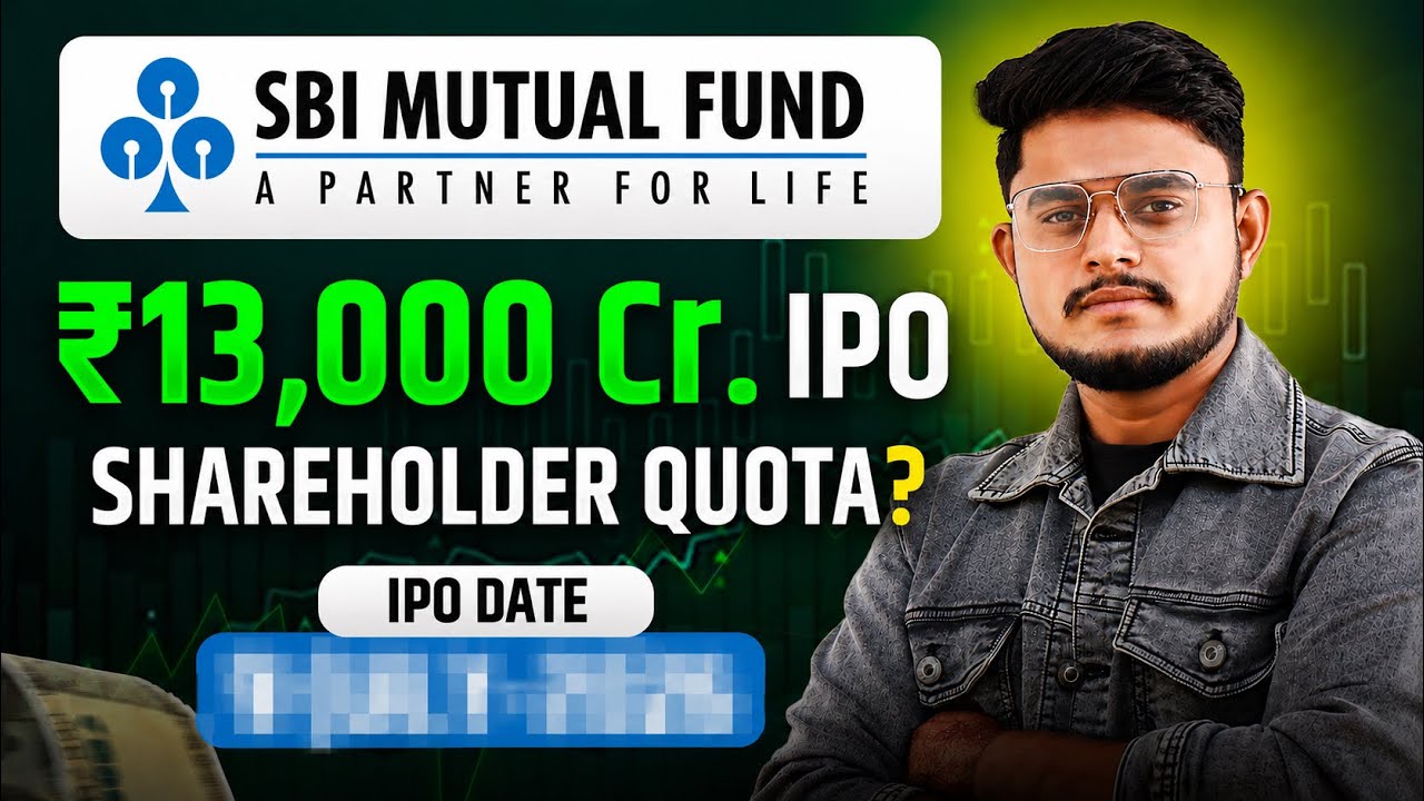 SBI Mutual Fund IPO Date - July 2026 || SBI Mutual Fund IPO Shareholder Quota || SBI MF IPO