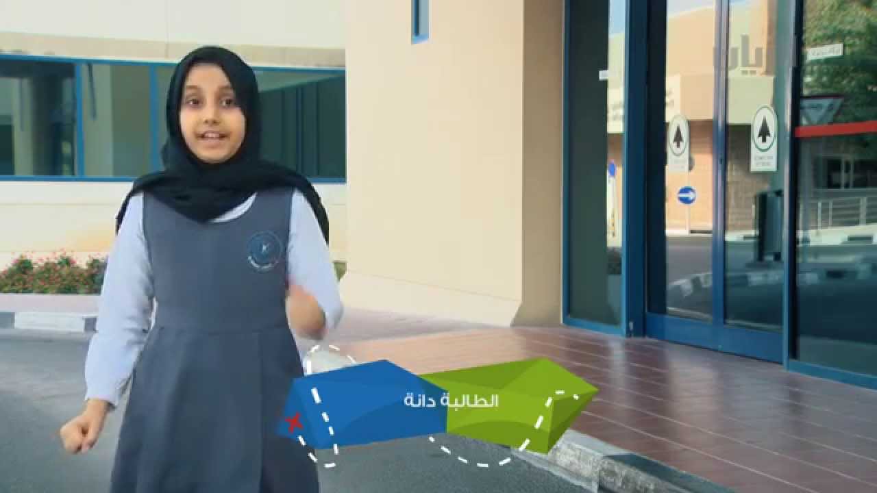 برنامج رحلة - الحلقة التاسعة - 03-04-2015