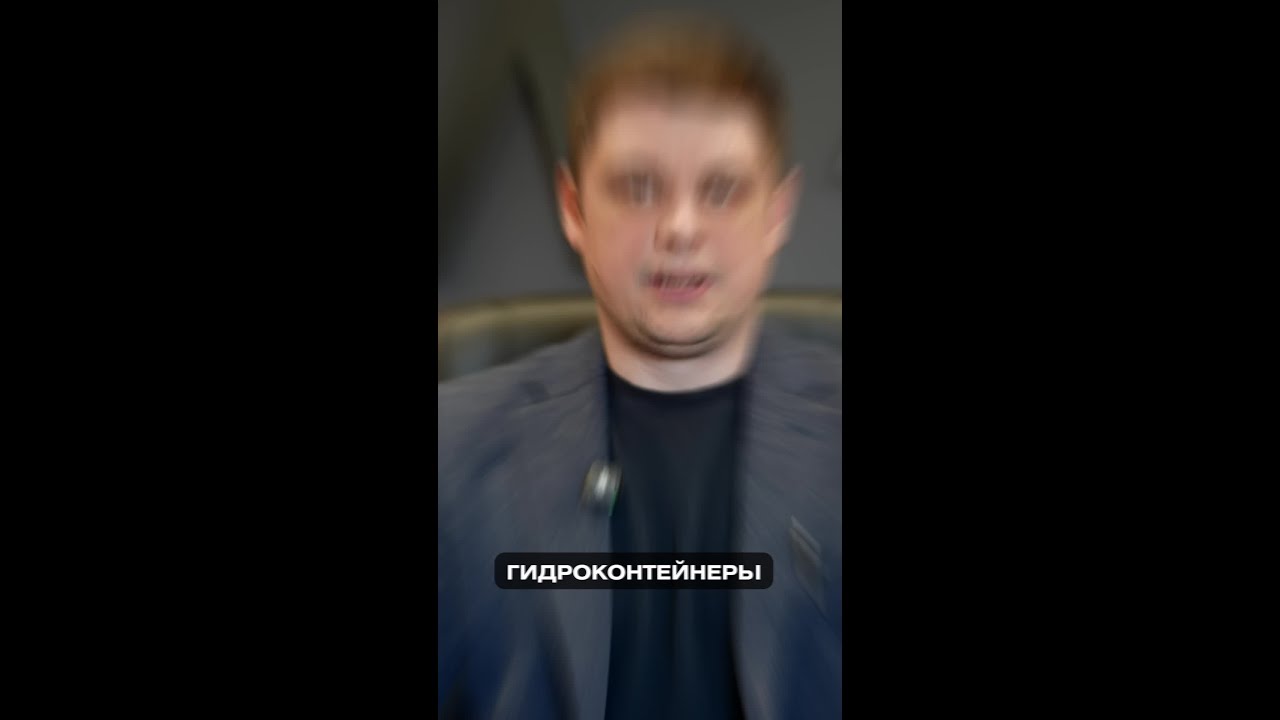 По вопросам предзаказа и за консультацией обращайтесь tg: @ibmm_technology  +7(499)911-48-31