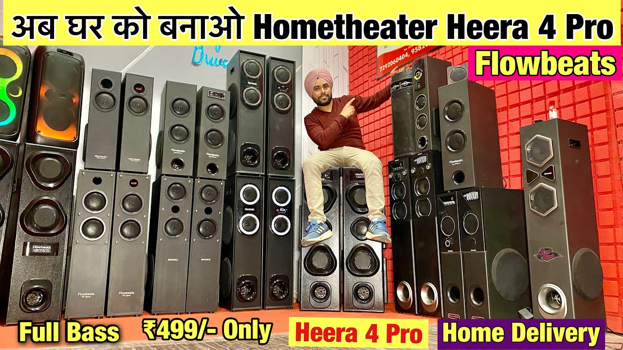 Dj Speakers🔊🔥Flowbeats #Bass सुनो Heera 4 Pro Flowbeats / Hometheater tower speaker👉Black Diamond