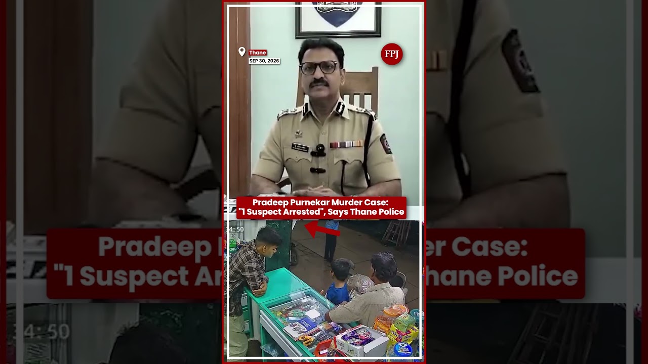 Pradeep Purnekar Murder Case: 1 Arrested As Thane Police Track 4 Missing Suspects
