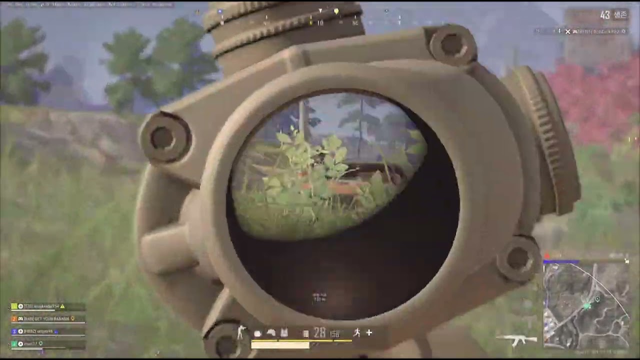 PUBG 배그