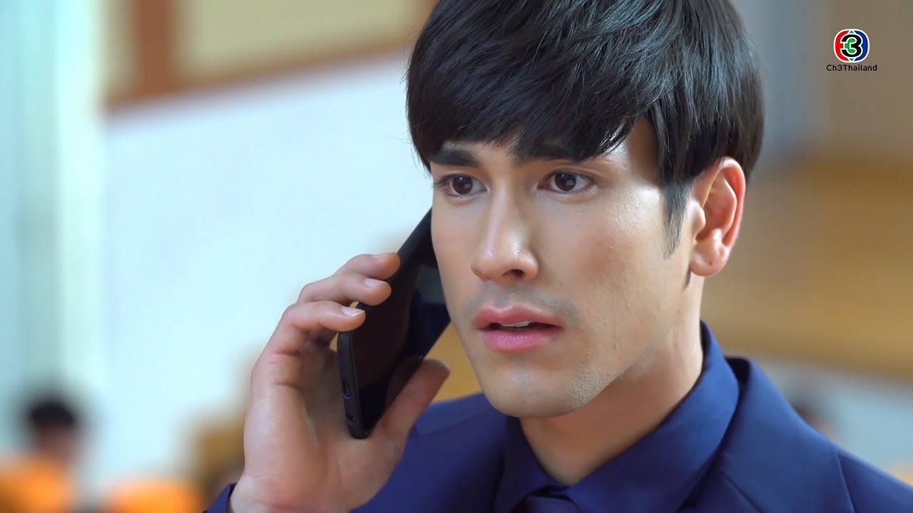 FIN | มาพูดจาสุนัขไม่รับประทานแบบนี้ไม่เห็นจะอยากขายให้เลย | ลิขิตรักข้ามดวงดาว EP.8 | Ch3Thailand