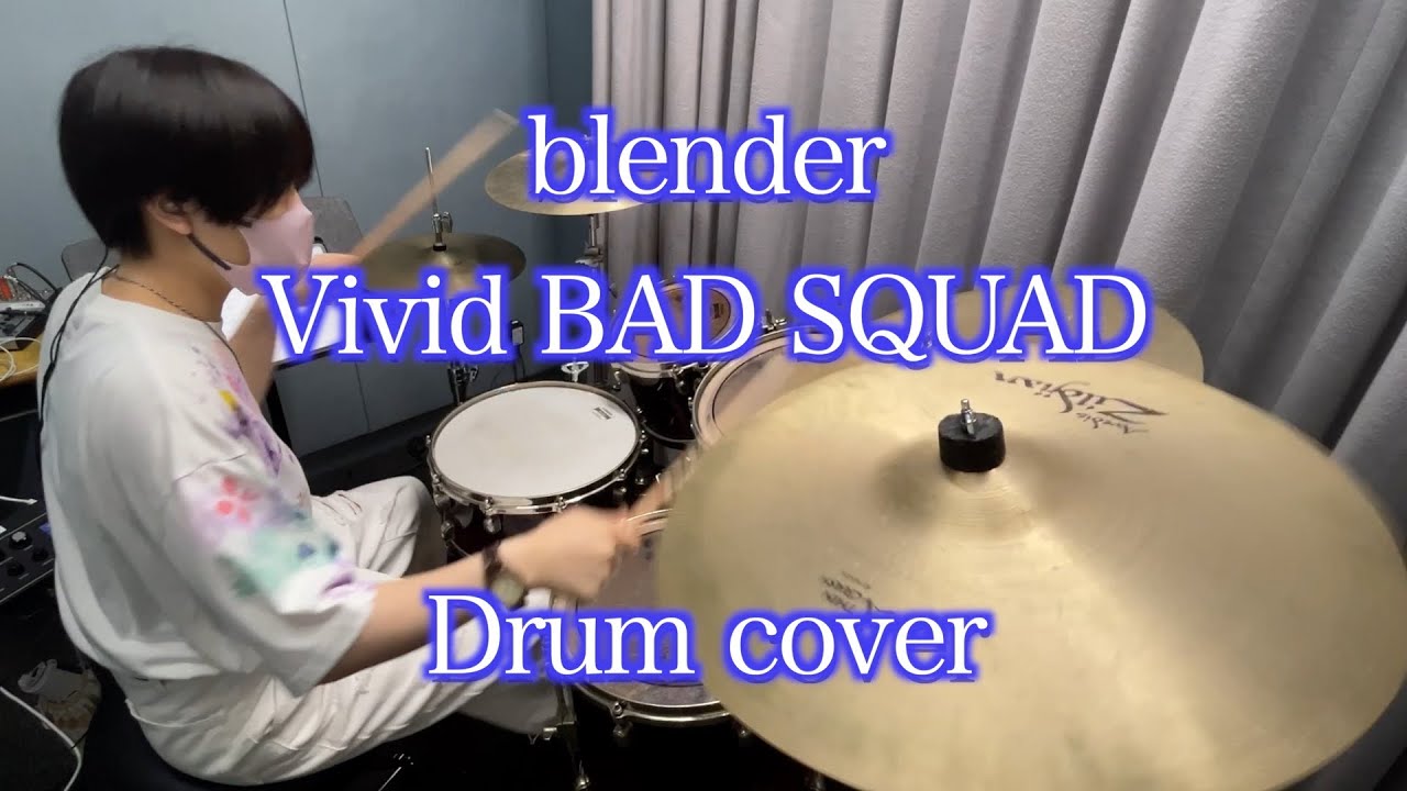 ［プロセカ］blender　叩いてみた［ドラム］