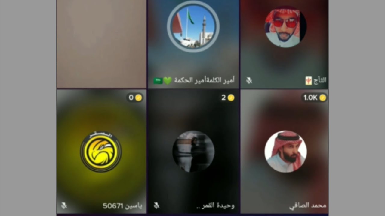 عبدالرحمن الناشري و محمد الصافي | هوشة جديدة😂🔥