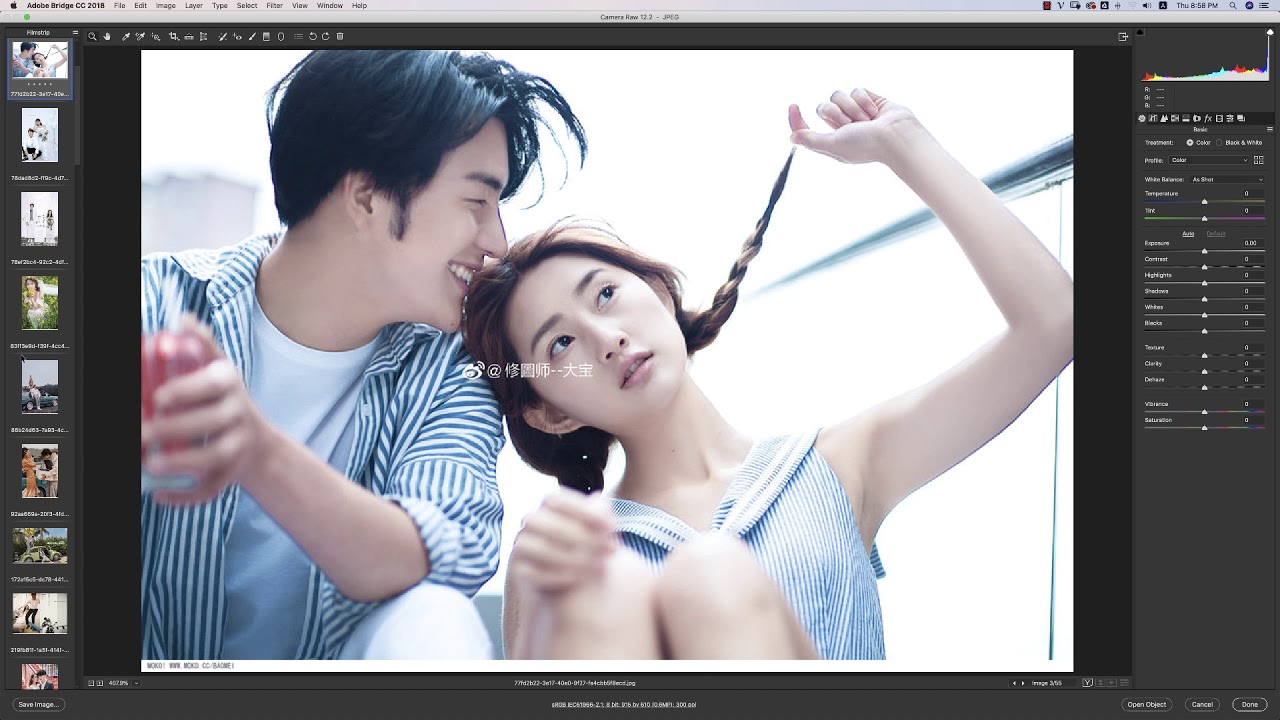 Hướng dẫn cách phối màu trong Photoshop: How to Mix Colors in Photoshop (Color Blending Guide)