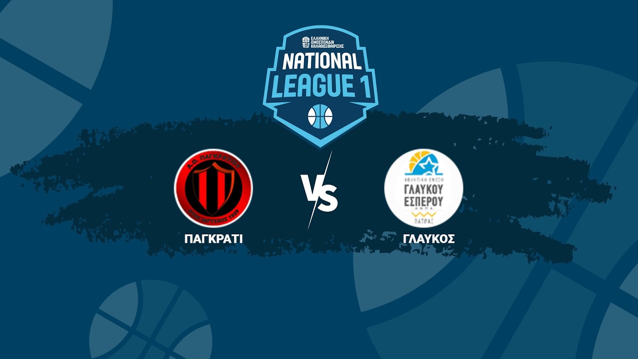 National League 1 - 2ος Όμιλος - Παγκράτι ΑΟ - Γλαύκος Έσπερος / 07-03-2026, 17.00