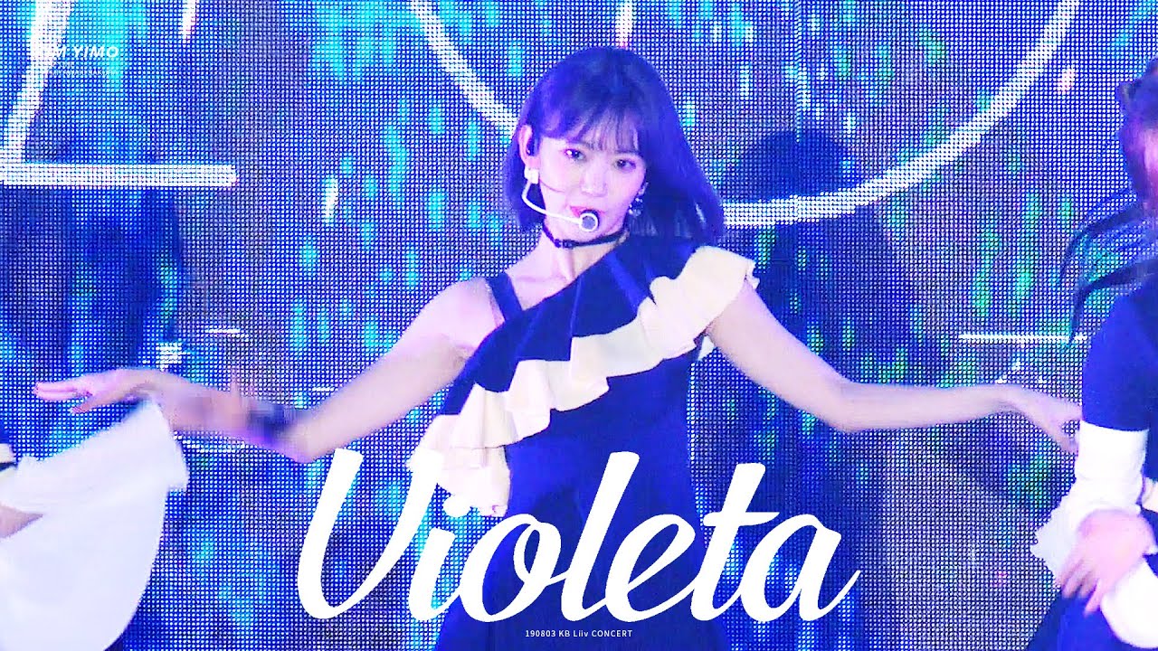 190803 아이즈원(IZ*ONE) KB Liiv Concert '비올레타(Violeta)' 미야와키 사쿠라(Miyawaki Sakura) 직캠 by 김이모 - 4K