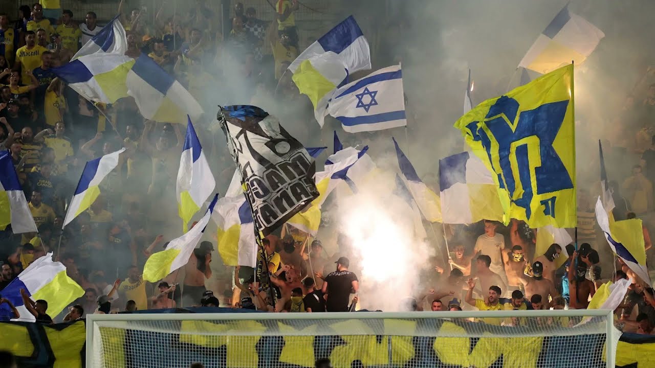 Maccabi Fanatics | Ashdod Away 10/9/22