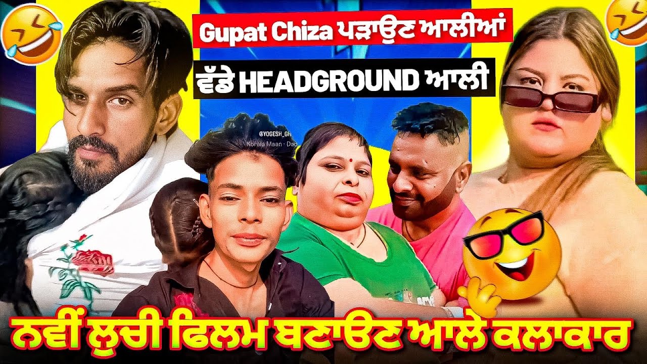 Punjab Diyan Gandu Hastiya 🤬🤯 | FLOP JATT Roast