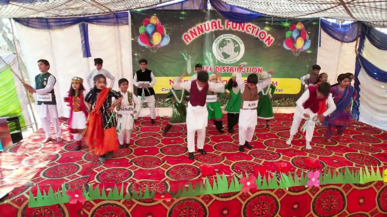 Annual prize distribution 2023-24, social media  performance, Noble school system 41 GB jugdev.