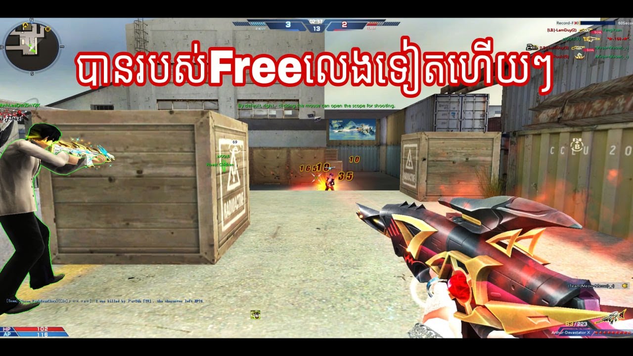 អគុណGmkធំៗ