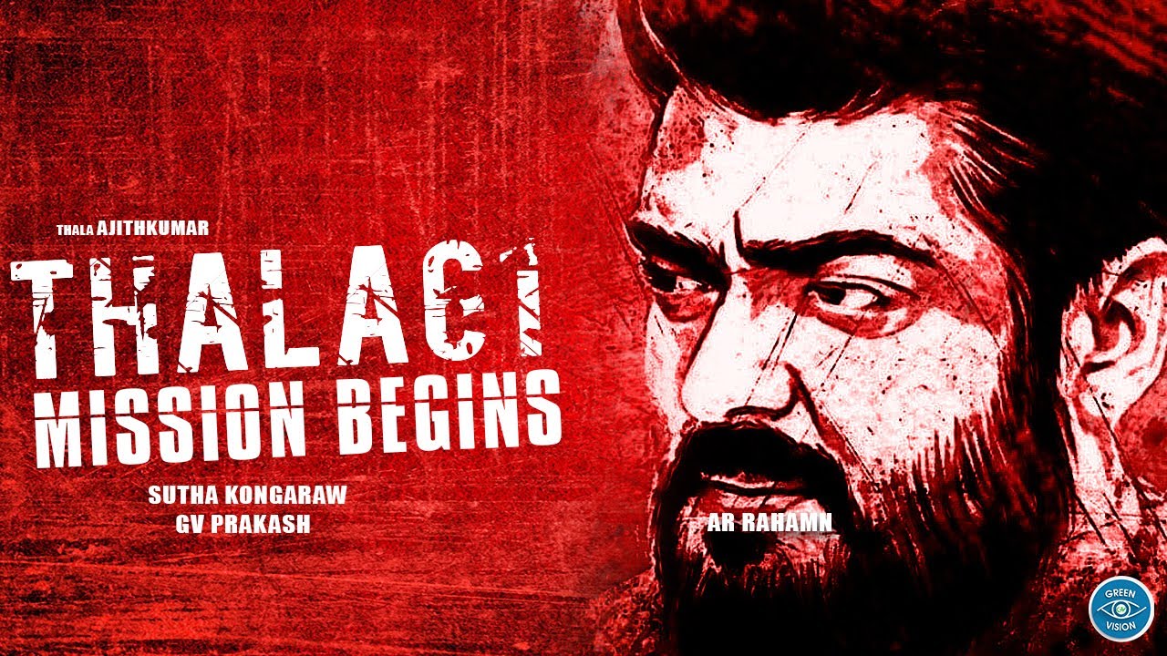 Thala 61 Official Announcement &ndash; Hollywood Level Story | Ajithkumar | GV Prakash | Sudha Kongara