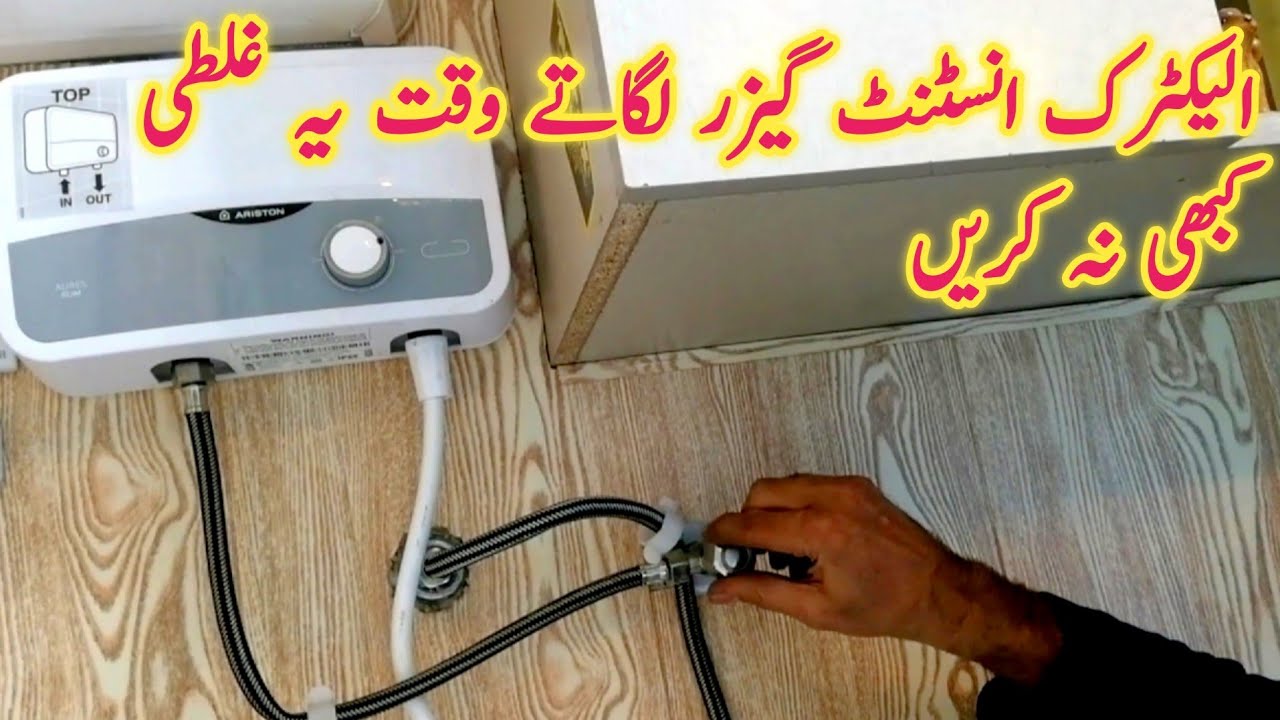 how to install ariston water heater,@Technical RB