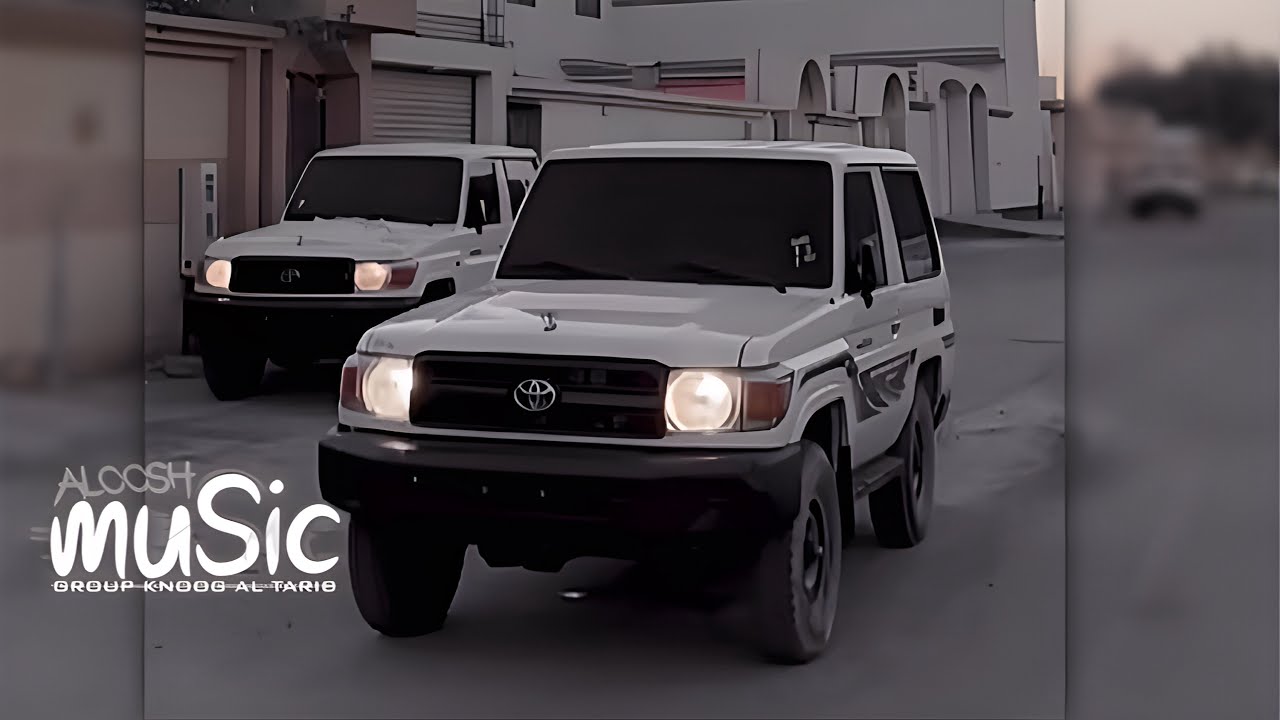 ضابط حربيه - دبكه طرب حصريه 2025.