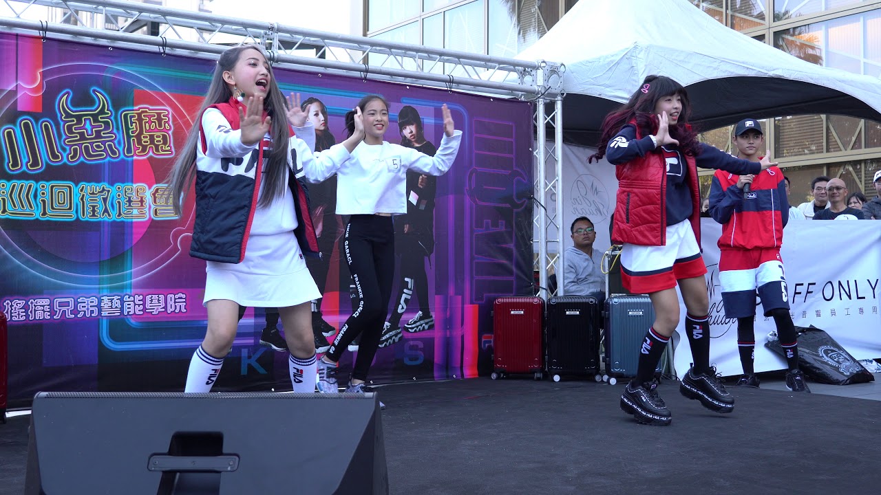 台中大遠百 小惡魔 巡迴徵選會 DALLA DALLA 熱舞 fancam 4K 璇璇