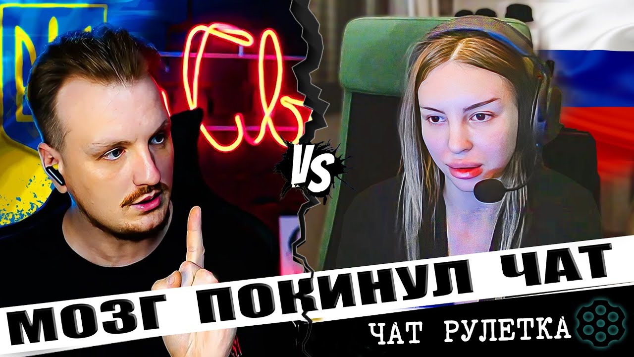 Накладочка вышла