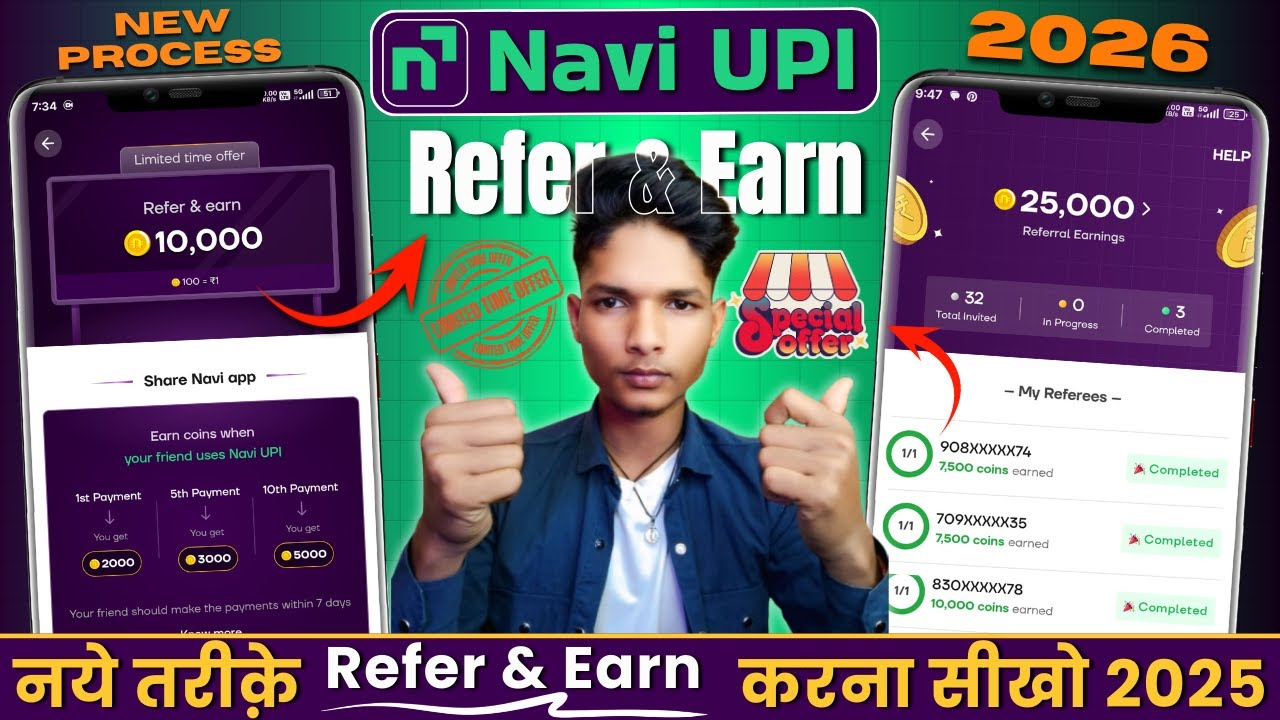 Navi upi refer and earn kaise kare !! Nave aap se refer kaise kare 