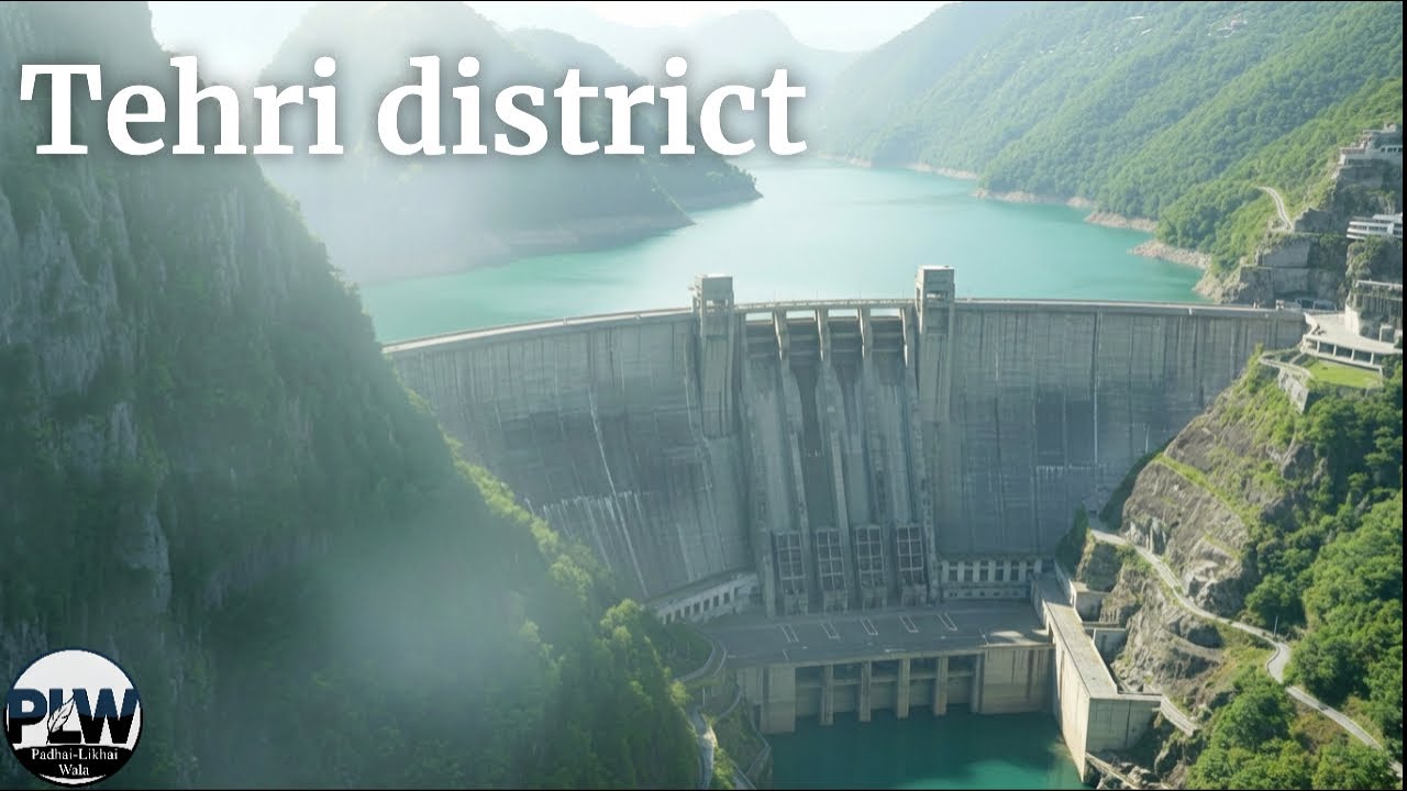 TEHRI | GK| PARIKSHAVANI | FRO | VPDO | LOWER PCS | UKPSC | DISTRICTS | UKSSSC | PATWARI