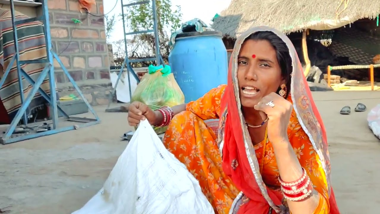 आज़ का नया विलोग वीडियो जरुर देखे प्लीज़ ओर आनंद लो आज नई अंदाज में 