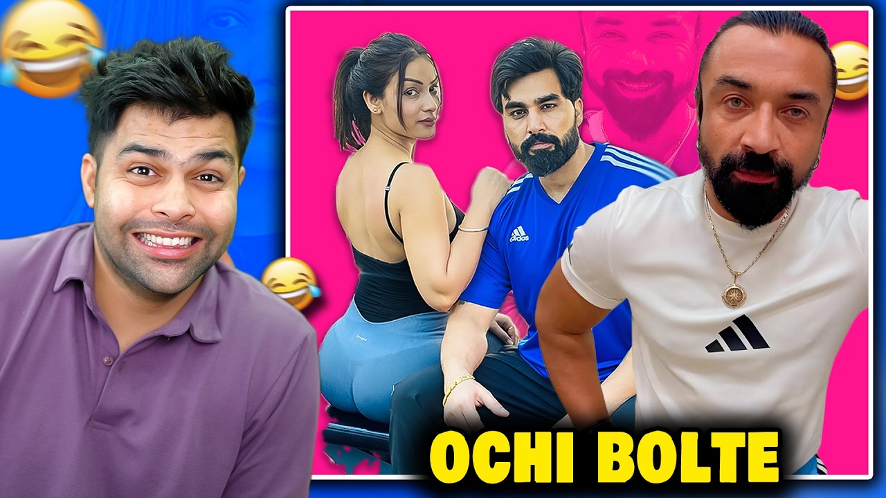Ajaz Khan & Armaan Malik 3rd Wife Memes Are Funny 🤣
