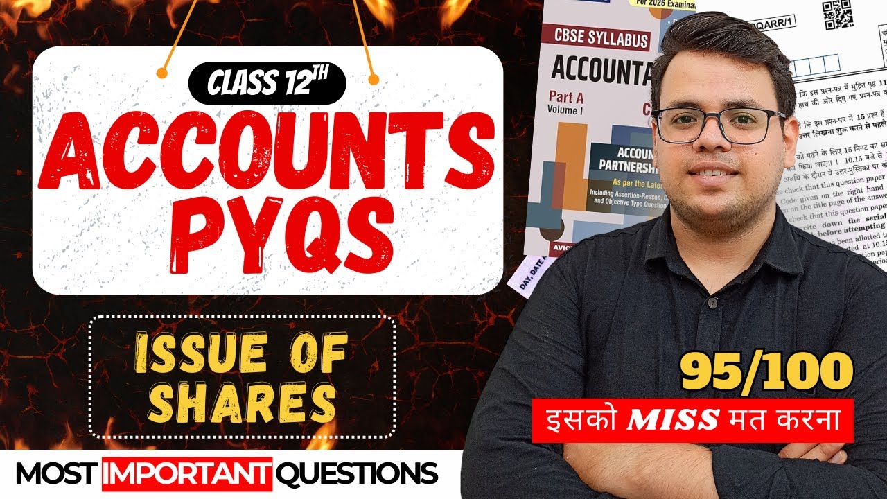 Issue of Shares in 1 SHOT | Top PYQs | Pro-Rata Made Easy | Class 12 Accounts CBSE 2026