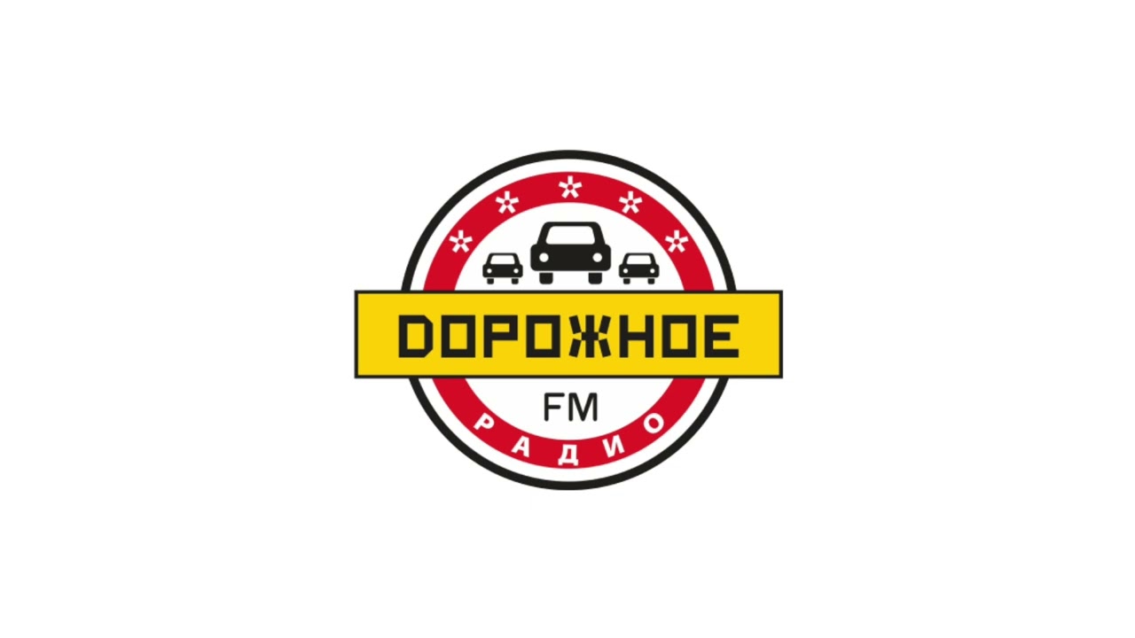 Местная реклама Дорожное Радио Хабаровск [104.3 FM] (31.12.2025, 18:14)