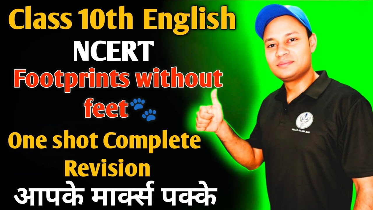 Footprints Without Feet Full Revision in One Shot 🔥 | Class 10 English NCERT | Boards 2026