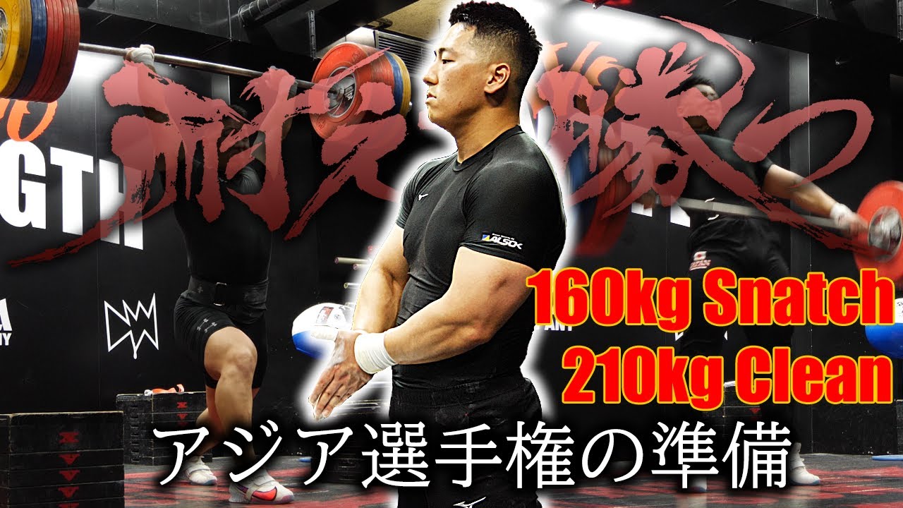 160snatch 210 clean 【english subtitles】