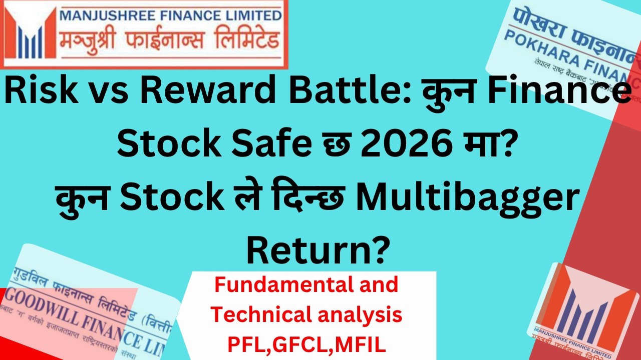 1 Stock Safe, 1 Growth, 1 Risky! कुन छ तपाईंको Choice? PFL ,GFCL, MFIL|Nepali Stock Market News||