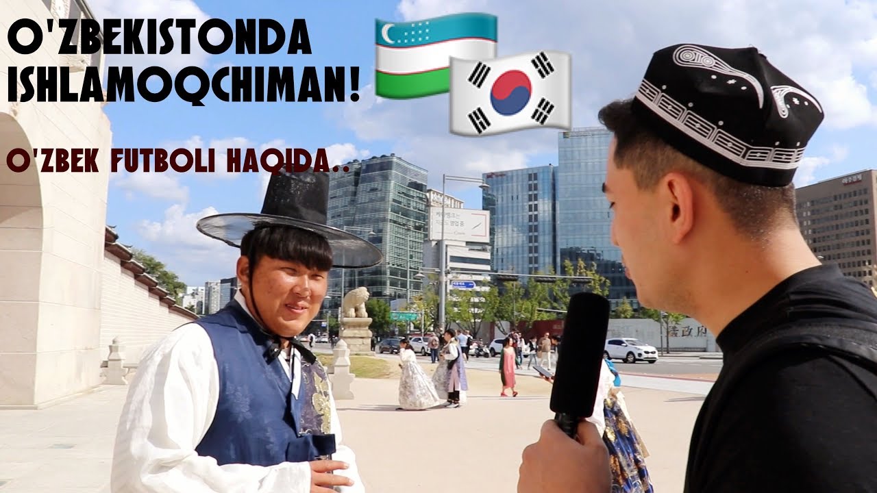 Koreyada O'zbekistonni bilishadimi? | Do you know Uzbekistan | Seoul