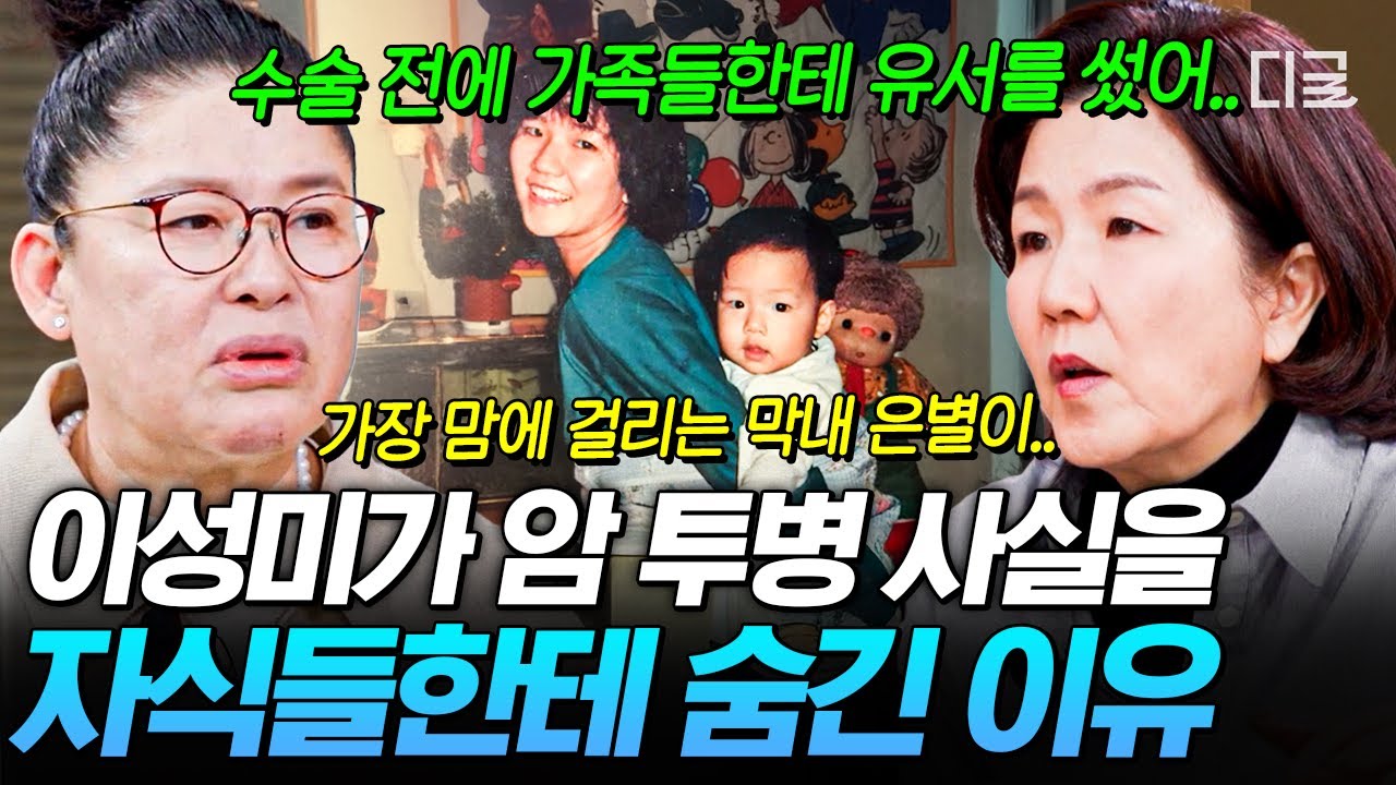 [#남겨서뭐하게] 