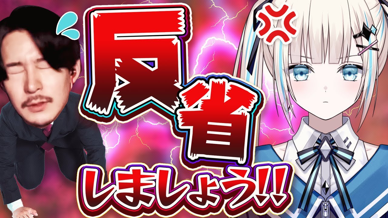 【定期】プリコ、ガチで怒られる【第五人格】