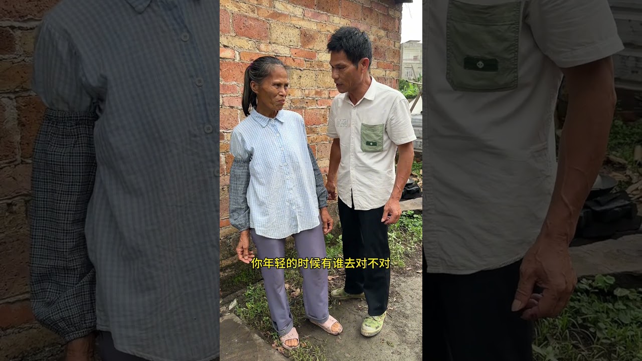 林姐又来捣乱