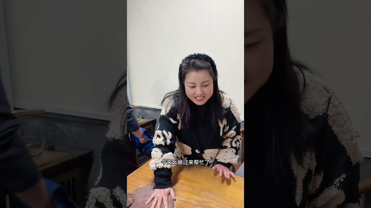幺孃来帮忙打扫老房子 很久没住蜘蛛网起堆，幺孃辛苦了