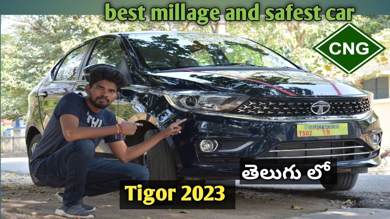 Tata Tigor iCNG || features interior, exterior || price details in తెలుగు