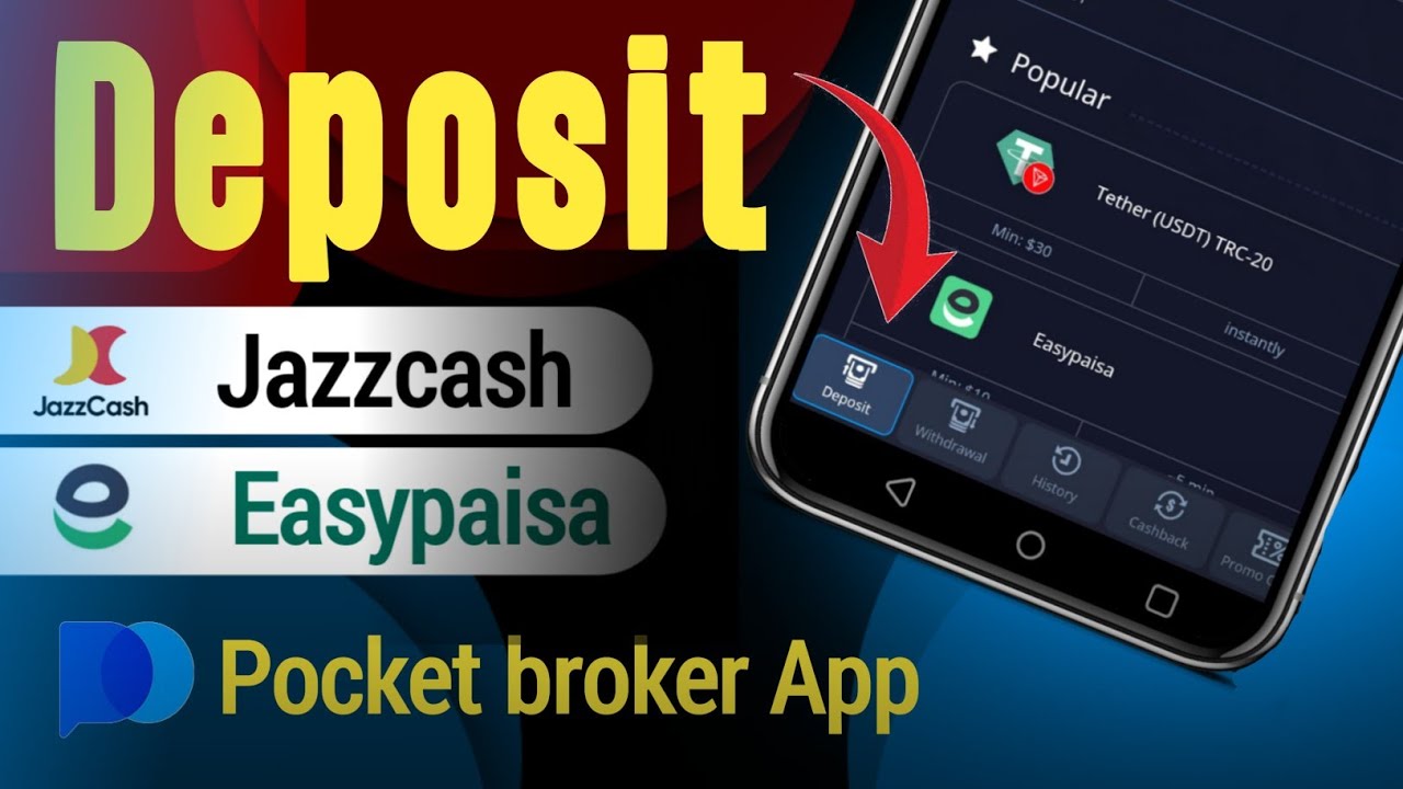 Pocket Broker Deposit Easypaisa | Pocket Broker App me Deposit Kaise Kare | Pocket Broker Deposit