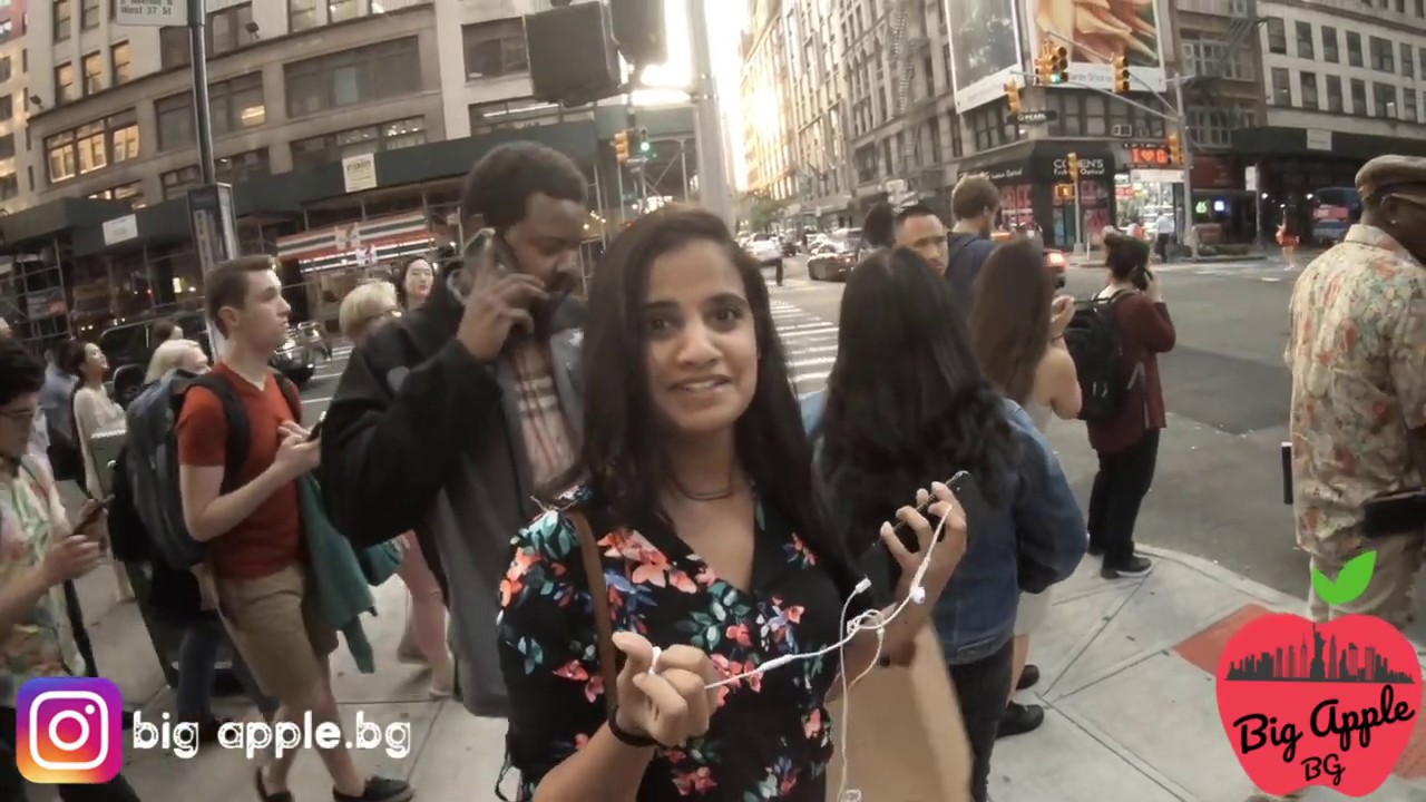 What Song Are You Listening To? Manhattan, New York