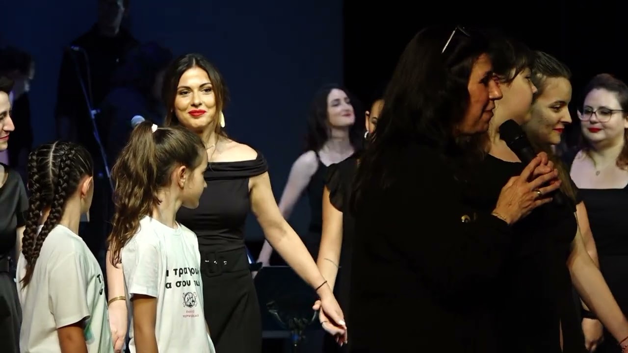 Έξοδος κινδύνου | Ωδείο Τερψιθέας