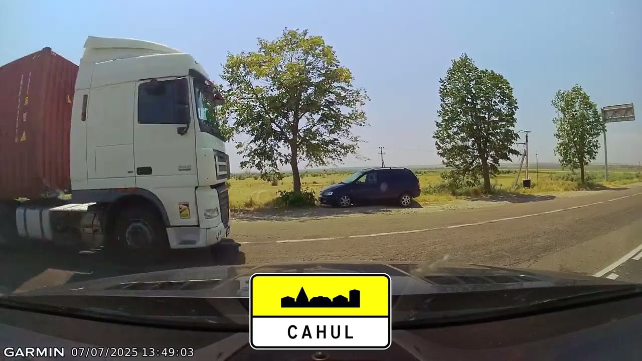 Поездка от границы Оанча, Румыния до Страшен, Молдова | 07/07/2025