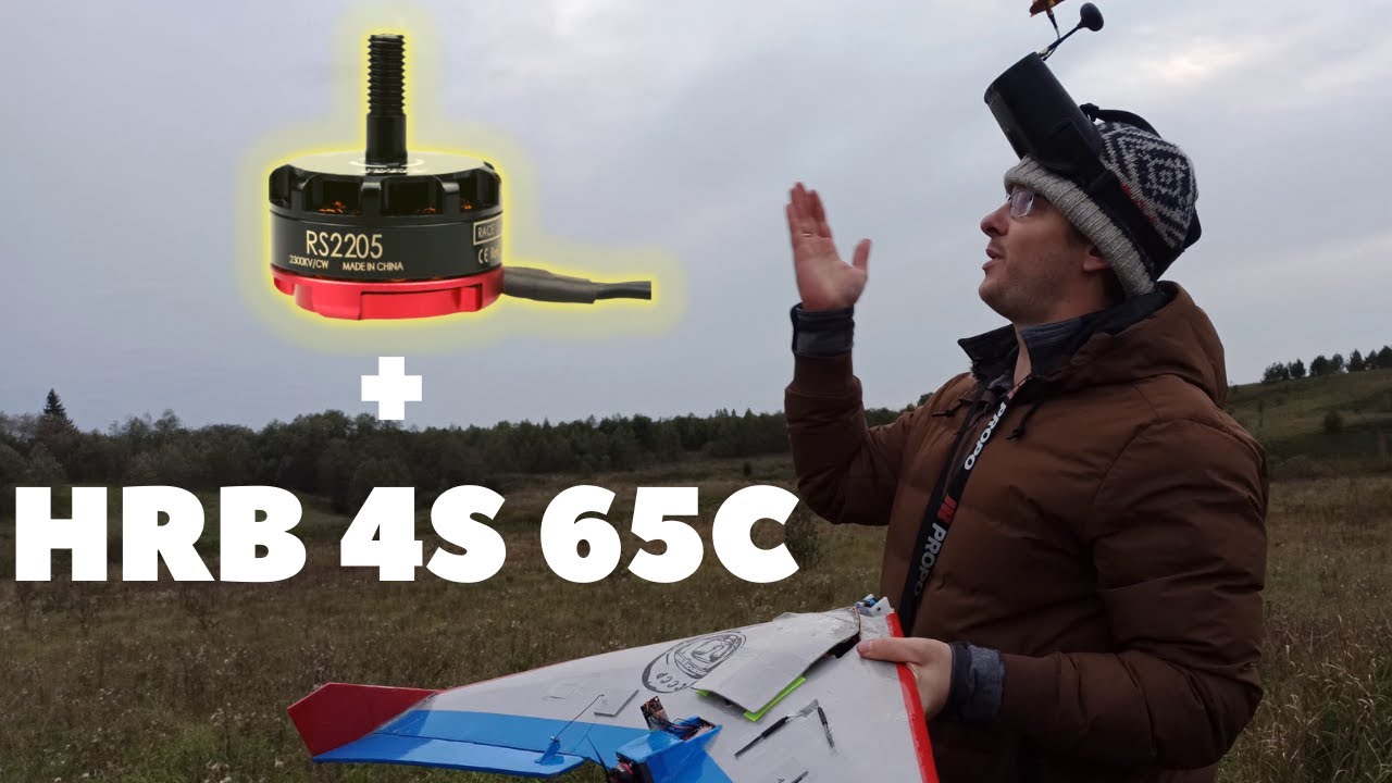 Обновил ВМГ на ВЖИК. Тест максимальной скорости. Emax RS2205 2300KV 5050 + HRB 4s 1500mAh 65C.