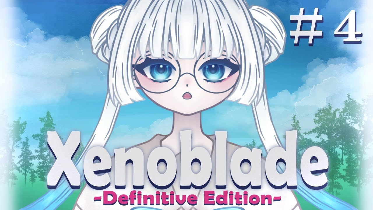 【Xenoblade -Definitive Edition- Part4】▶あーりーは難易度を下げてレベル上げをした。