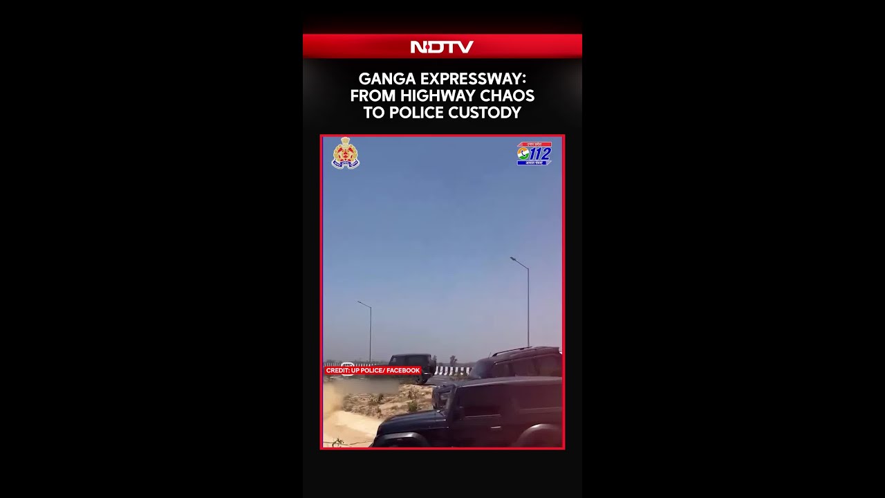 Ganga Expressway Chaos: High-Speed Drama Ends In Police Custody
