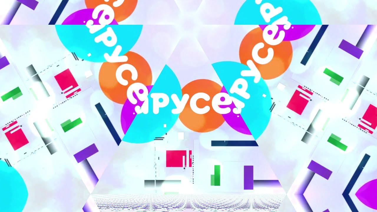 Карусель в эффектах! Заставки каруселя с эффектами!