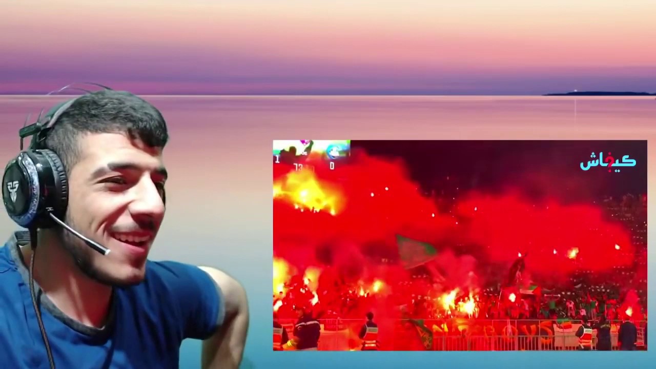 فلسطيني يشاهد لأول مرة جماهير الرجاء المغربي و هتافات 