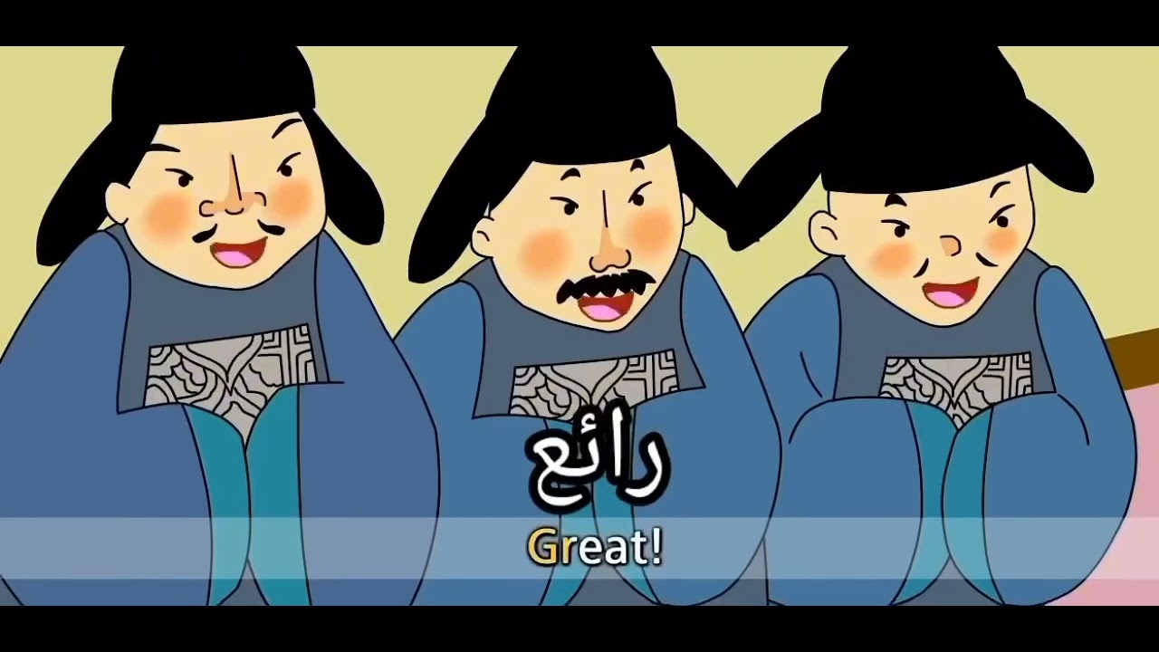 قصه قصيره لتعلم الانجليزيه بسهوله