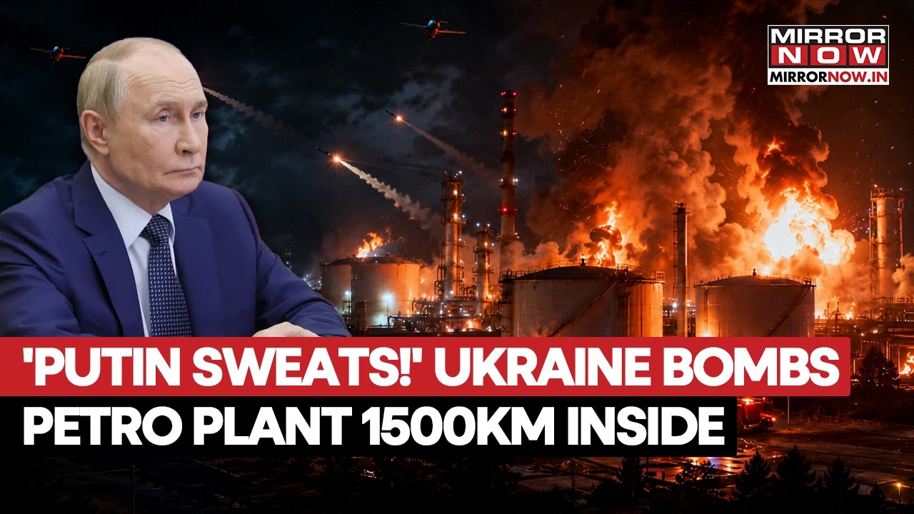 Украина наносит удары по России! Дроны атаковали нефтехимический завод в Салавате на расстоянии 1...